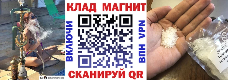 Цена Вышний Волочёк кракен как зайти  ГАШИШ  A PVP 