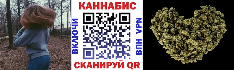 ГАШИШ Вышний Волочёк
