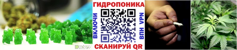 мега ссылка  Вышний Волочёк  Печенье с ТГК марихуана 