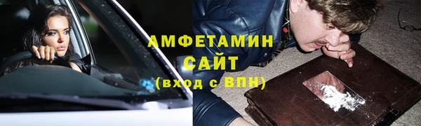 jwh Алексин
