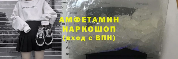 jwh Алексин