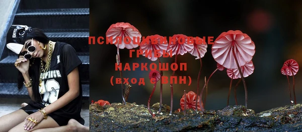 jwh Алексин