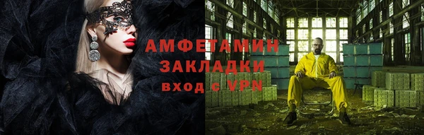 jwh Алексин