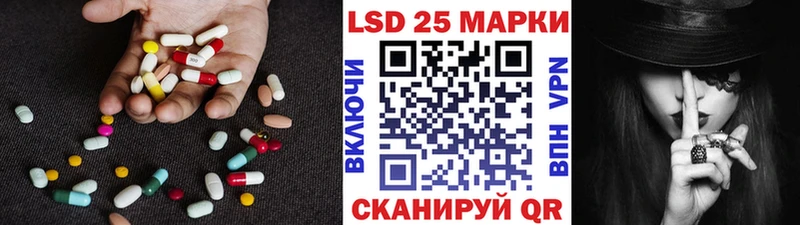 OMG рабочий сайт  Вышний Волочёк  ЛСД экстази ecstasy 